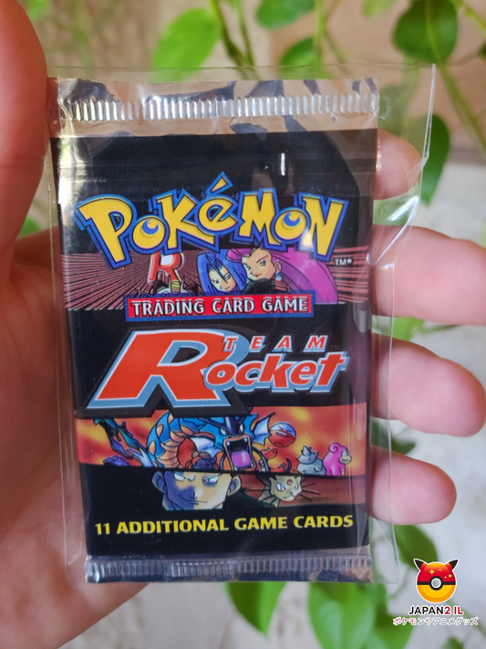 חפיסת קלפי פוקימון -                 Team Rocket 2000 Unlimited Vintage Booster Pack Pokémon Card Factory Sealed TCG