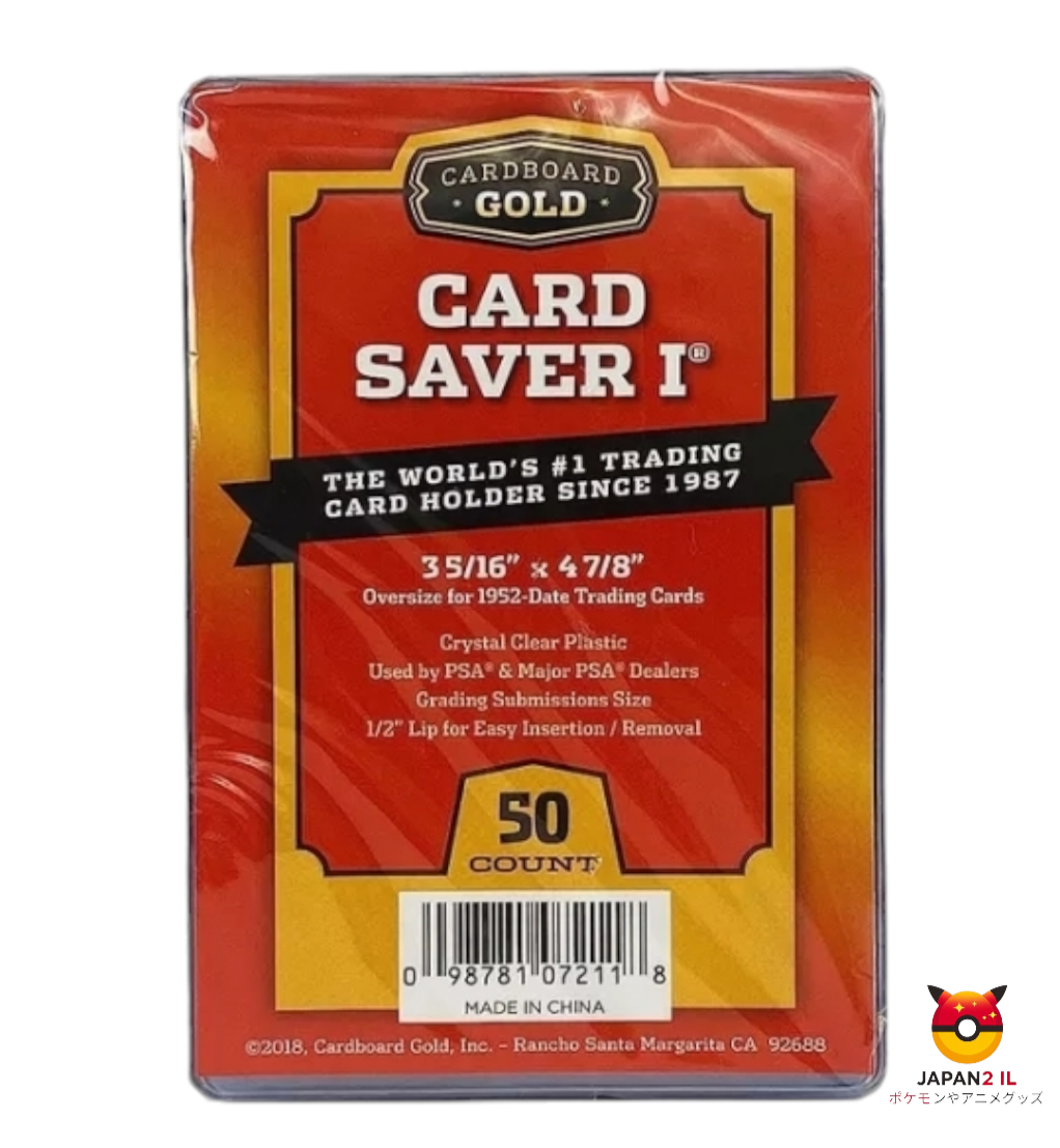 Card saver - Japan2il.com 