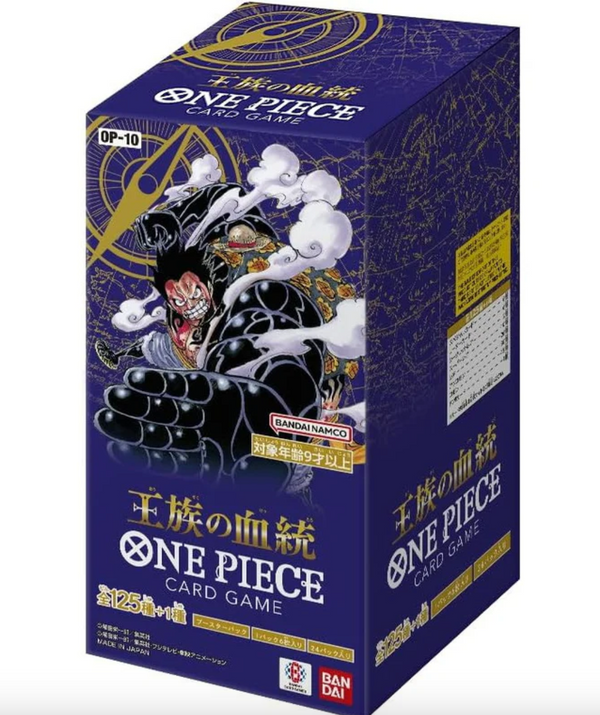 וואן פיס 10 בוסטר בוקס יפני - One Piece Japanese Royal Bloodline Booster Box